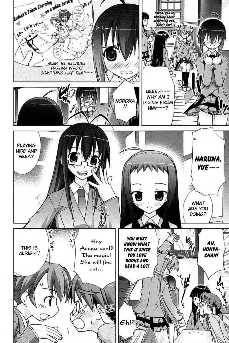 Negima!? Neo Chapter 8 6